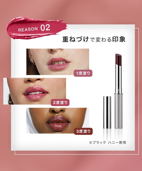 CLINIQUE(クリニーク)の「BT21【数量限定】オールモスト リップスティック CLINIQUE(口紅/リップティント/グロス・レディース・ブラック ハニー/ピンク ハニー・FREE)」の10枚目の写真