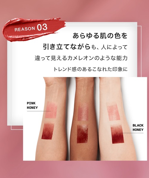 CLINIQUE(クリニーク)の「BT21【数量限定】オールモスト リップスティック CLINIQUE(口紅/リップティント/グロス・レディース・ブラック ハニー/ピンク ハニー・FREE)」の11枚目の写真
