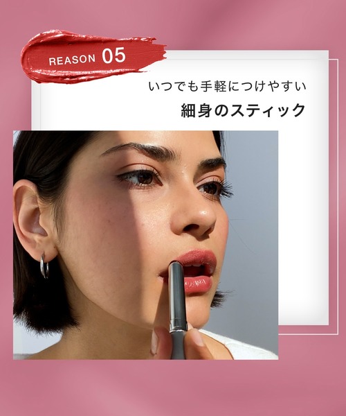 CLINIQUE(クリニーク)の「BT21【数量限定】オールモスト リップスティック CLINIQUE(口紅/リップティント/グロス・レディース・ブラック ハニー/ピンク ハニー・FREE)」の13枚目の写真