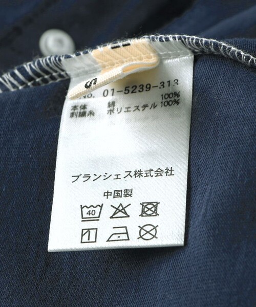 おそろい】レモン＆フラワー総柄刺繍半袖カバーオール（ロンパース