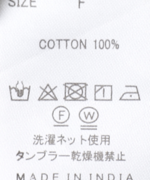 crinkle crinkle crinkle（クリンクルクリンクルクリンクル）の