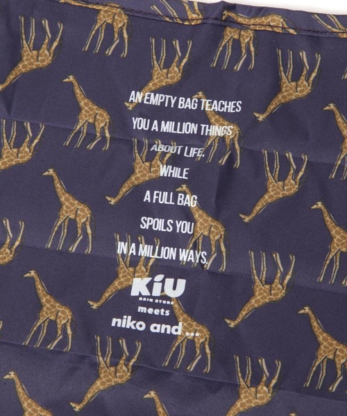 セール】【KiU(キウ)】コラボアニマルショルダーエコバッグ（エコ