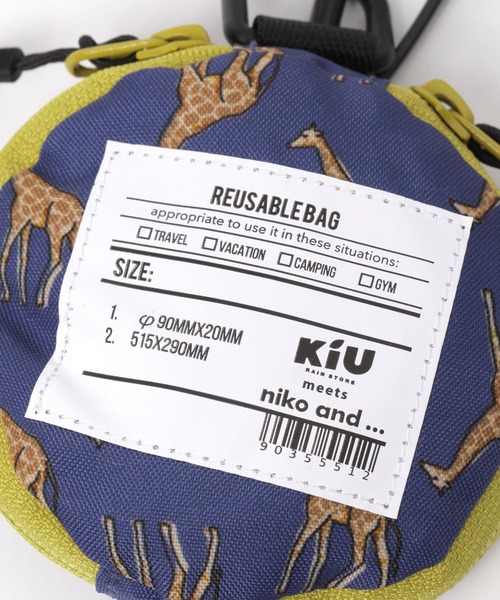 KiU(キウ)の「【KiU(キウ)】コラボアニマルショルダーエコバッグ(エコバッグ/サブバッグ・レディース・ライトベージュ/ネイビー・0)」の18枚目の写真