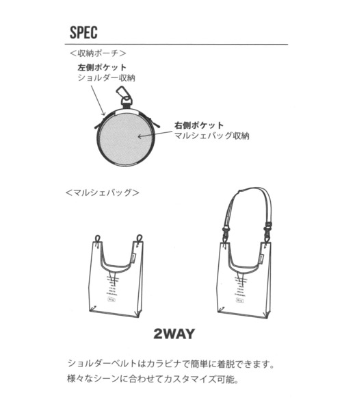 KiU(キウ)の「【KiU(キウ)】コラボアニマルショルダーエコバッグ(エコバッグ/サブバッグ・レディース・ライトベージュ/ネイビー・0)」の21枚目の写真