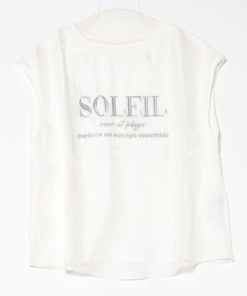 ketty / ケティ チュールドッキングシシュウTシャツ≪手洗い可能≫ チュールドッキングシシュウTシャツ≪手洗い可能≫（Tシャツ