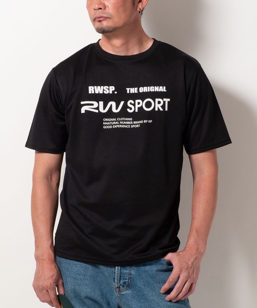 BAYBLO(ベイブロ)の「(SA) ドライメッシュ ロゴ 半袖 Tシャツ(Tシャツ/カットソー・メンズ・ブラック系その他2/グレー系その他/ネイビー系/ブラック系その他/ネイビー系3/グレー系その他2/ブラック系その他4/ホワイト系その他/ネイビー系1/ホワイト系その他2/ネイビー系2/ブラック系その他3・L/M/LL)」の13枚目の写真