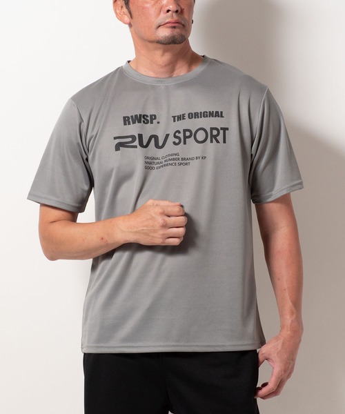BAYBLO(ベイブロ)の「(SA) ドライメッシュ ロゴ 半袖 Tシャツ(Tシャツ/カットソー・メンズ・ブラック系その他2/グレー系その他/ネイビー系/ブラック系その他/ネイビー系3/グレー系その他2/ブラック系その他4/ホワイト系その他/ネイビー系1/ホワイト系その他2/ネイビー系2/ブラック系その他3・L/M/LL)」の18枚目の写真