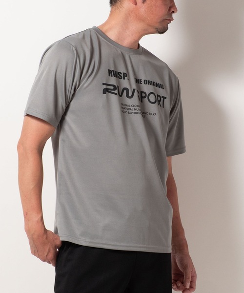 BAYBLO(ベイブロ)の「(SA) ドライメッシュ ロゴ 半袖 Tシャツ(Tシャツ/カットソー・メンズ・ブラック系その他2/グレー系その他/ネイビー系/ブラック系その他/ネイビー系3/グレー系その他2/ブラック系その他4/ホワイト系その他/ネイビー系1/ホワイト系その他2/ネイビー系2/ブラック系その他3・L/M/LL)」の20枚目の写真