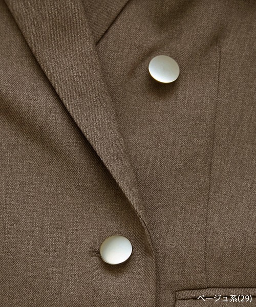 低身長・小柄さんサイズ】レディハンサムシリーズ ウールライク金