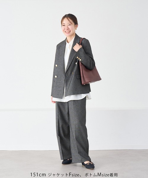 低身長・小柄さんサイズ】レディハンサムシリーズ ウールライク金