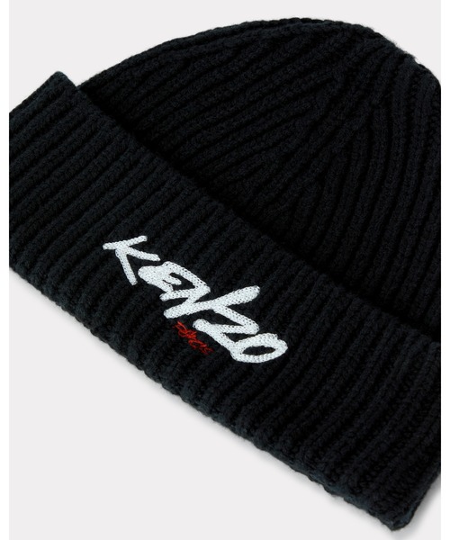 KENZO（ケンゾー）の「'Pop Cabel' ニットキャップ（ニット