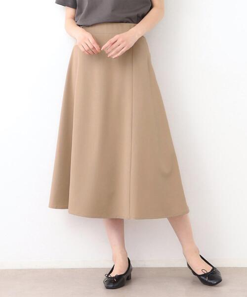 LAURA ASHLEY(ローラアシュレイ)の「【STORY掲載!/ストレッチ/毛羽立ちにくい】サイロドライギャバ スカート(スカート・レディース・チャコールグレー/ベージュ・38/40)」の21枚目の写真