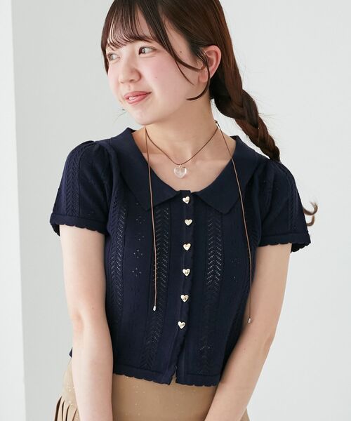 MAJESTIC LEGON（マジェスティックレゴン）の「襟付き透かし柄カーディガン（その他トップス・レディース・グレー/アイボリー/ネイビー/ピンク・MEDIUM）」の9枚目の写真