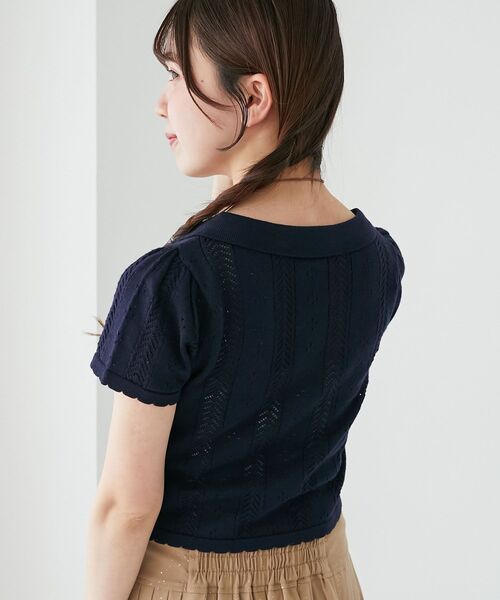 MAJESTIC LEGON（マジェスティックレゴン）の「襟付き透かし柄カーディガン（その他トップス・レディース・グレー/アイボリー/ネイビー/ピンク・MEDIUM）」の11枚目の写真