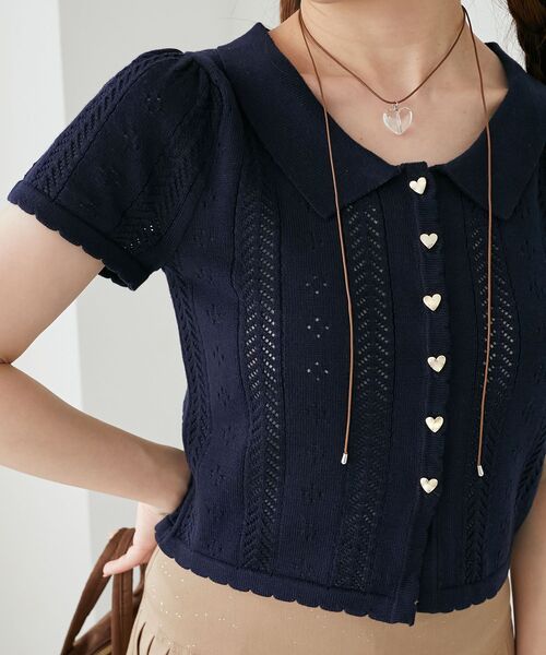 MAJESTIC LEGON（マジェスティックレゴン）の「襟付き透かし柄カーディガン（その他トップス・レディース・グレー/アイボリー/ネイビー/ピンク・MEDIUM）」の12枚目の写真