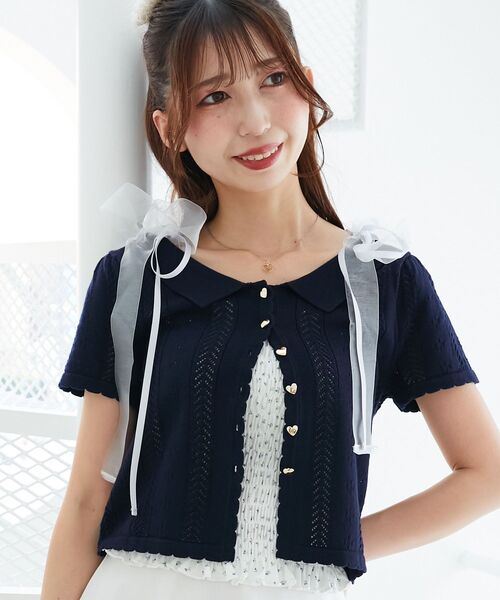 MAJESTIC LEGON（マジェスティックレゴン）の「襟付き透かし柄カーディガン（その他トップス・レディース・グレー/アイボリー/ネイビー/ピンク・MEDIUM）」の15枚目の写真