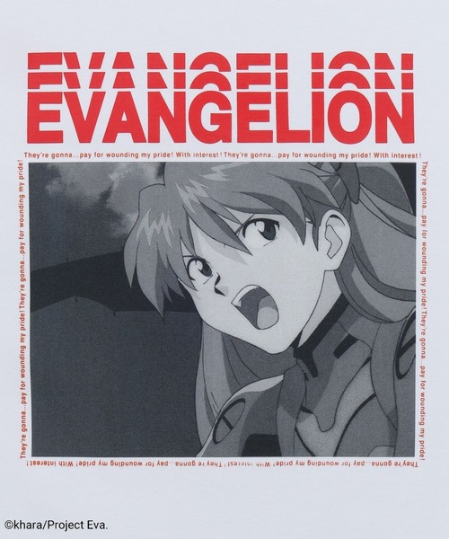 HARE（ハレ）の「【エヴァンゲリオンコラボ】プリントロンT(HARE)（T