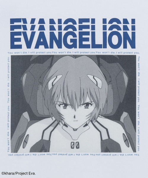 HARE（ハレ）の「【エヴァンゲリオンコラボ】プリントロンT(HARE)（T