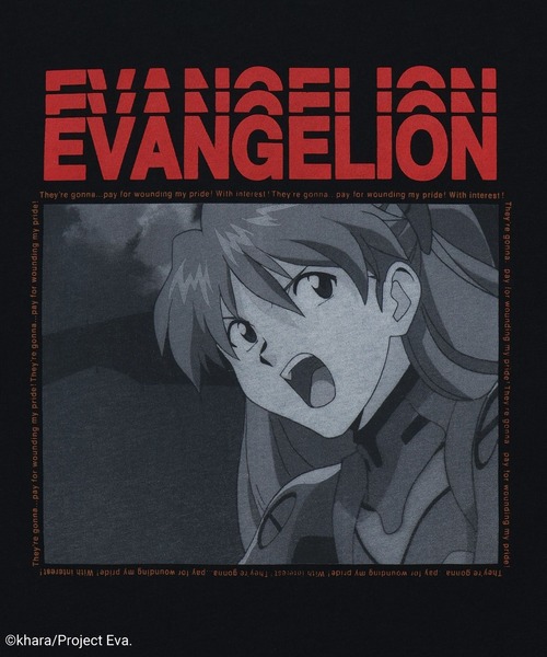 HARE（ハレ）の「【エヴァンゲリオンコラボ】プリントロンT(HARE)（T