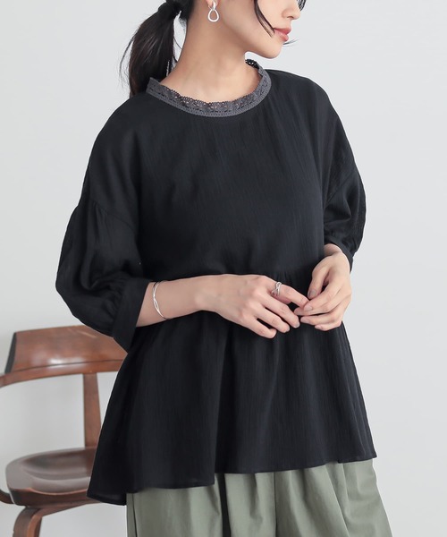 n'OrLABEL(ノアールレーベル)の「ギャザーペプラムコットンブラウス(シャツ/ブラウス・レディース・ネイビー/ベージュ/ブラック・2/1)」の20枚目の写真