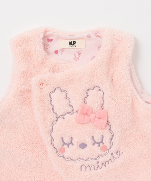 KP（ケーピー）の「mimiちゃん刺しゅう ボアベスト（ベスト・キッズ・ピンク/オフホワイト・FREE）」の4枚目の写真