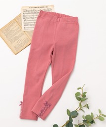 panpantutu（パンパンチュチュ）の「チュールリボンレギンス/カンフィー(暖色)（その他パンツ・キッズ）」