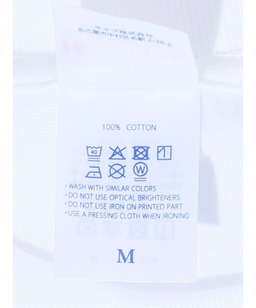 TAKA-Q（タカキュー）の「【綿100% ユナイテッドアスレ】タカキュー TQロゴ クルー半袖Tシャツ（Tシャツ/カットソー・メンズ・ダークウッド/グリーン/ターコイズブルー/ブルー系その他/ブラック・MEDIUM/LARGE）」の20枚目の写真