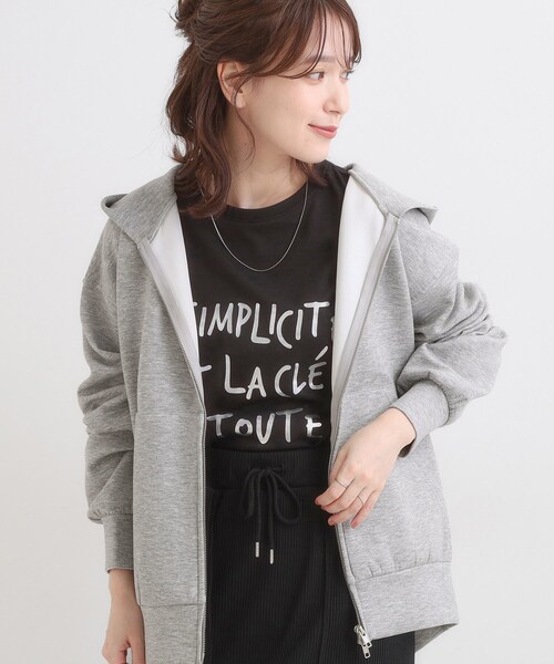 セール】【S-LL】大人っぽく着られる ダンボールジップパーカ