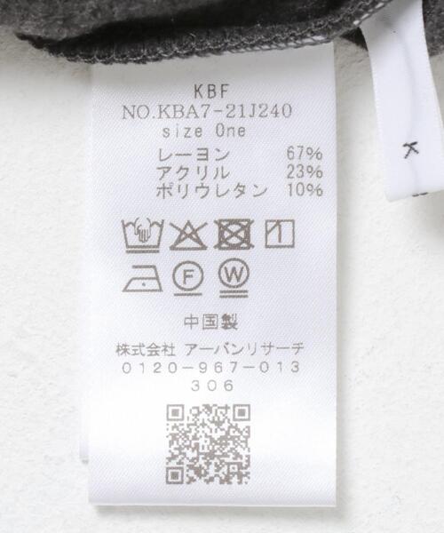 KBF（ケイビーエフ）の「ピーチスキン2WAYタンクトップ（タンクトップ・レディース・ブラック/チャコールグレー/オフホワイト・ONE）」の18枚目の写真