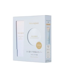 Naturaglace（ナチュラグラッセ）の「Naturaglace / メイクアップ クリーム BB セット＜全2種＞（コスメキット/ギフトセット）」