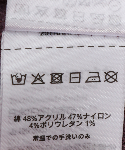 Carhartt WIP（カーハートダブリューアイピー）の「【CARHARTT WIP / カーハート ダブリューアイピー】 HELIX BEANIE I035627（ニットキャップ/ビーニー・レディース・ブラック/グリーン/バーガンディー・FREE）」の6枚目の写真