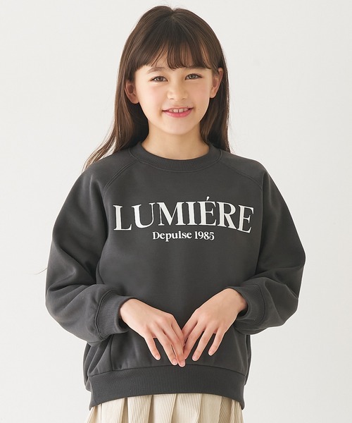 coca(coca)(コカ)の「【WEB限定セール】キッズ 親子お揃い裏起毛ラグランロゴスウェット(スウェット・キッズ・ブルー/ライトグレー/ホワイト/チャコール・120/130/140/150)」の4枚目の写真