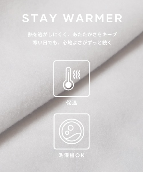 coca(coca)(コカ)の「【WEB限定セール】キッズ 親子お揃い裏起毛ラグランロゴスウェット(スウェット・キッズ・ブルー/ライトグレー/ホワイト/チャコール・120/130/140/150)」の5枚目の写真