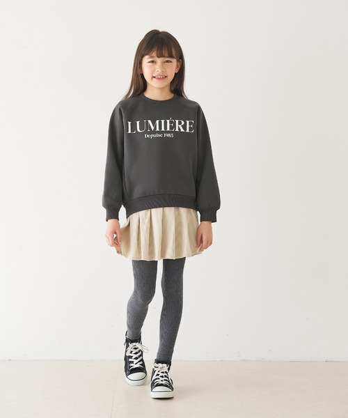coca(coca)(コカ)の「【WEB限定セール】キッズ 親子お揃い裏起毛ラグランロゴスウェット(スウェット・キッズ・ブルー/ライトグレー/ホワイト/チャコール・120/130/140/150)」の6枚目の写真