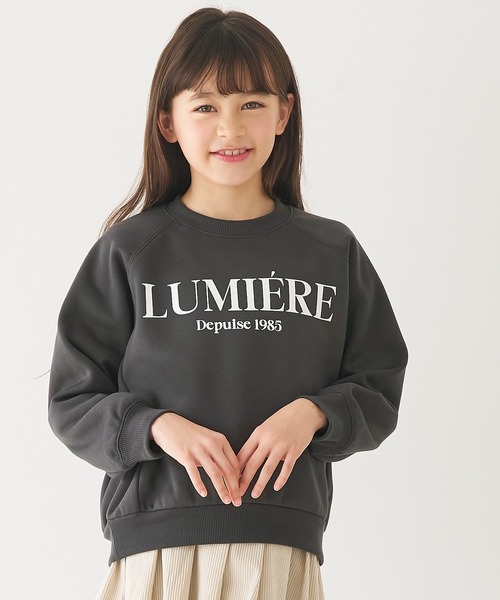 coca(coca)(コカ)の「【WEB限定セール】キッズ 親子お揃い裏起毛ラグランロゴスウェット(スウェット・キッズ・ブルー/ライトグレー/ホワイト/チャコール・120/130/140/150)」の8枚目の写真