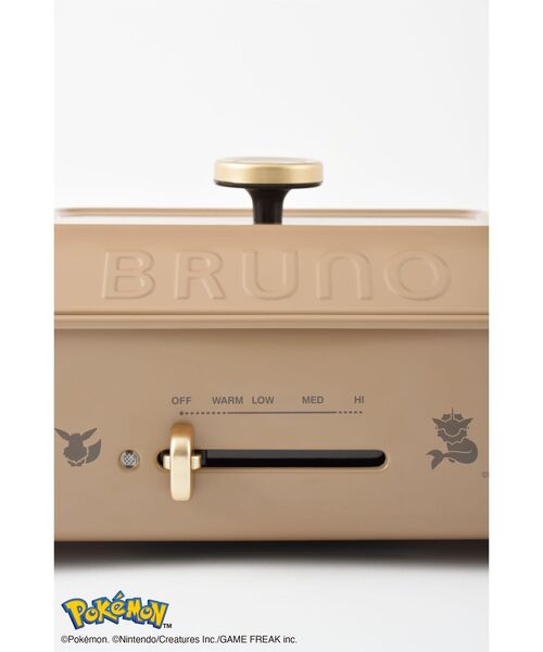 イーブイフレンズ コンパクトホットプレート（キッチン家電）｜BRUNO