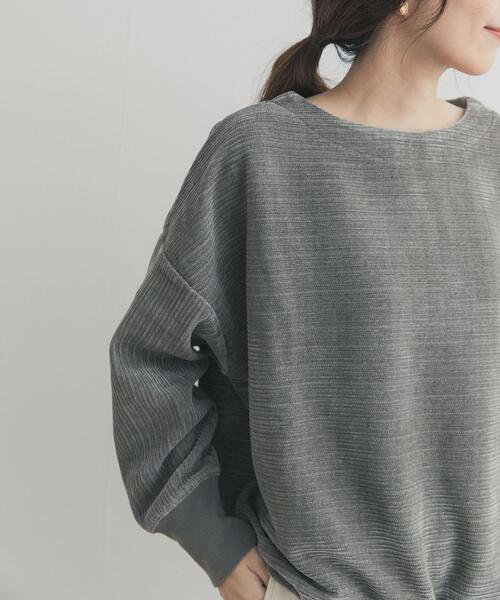 URBAN RESEARCH DOORS（アーバンリサーチドアーズ）の「カットコールドロストプルオーバー（Tシャツ/カットソー・レディース・チャコールグレー/グレー系その他/アイボリー・FREE）」の17枚目の写真
