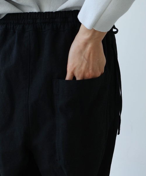 yuni（ユニ　）の「強撚organic cotton hemp drawstrings cocoon パンツ（その他パンツ・レディース・ブラック/ライラック/ベージュ・FREE）」の9枚目の写真