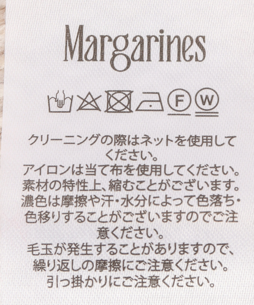 PULP/417EDIFICE(パルプフォーワンセブンエディフィス)の「Margarines / マーガリンズ EX HOODED SCARF(マフラー・レディース・アイボリー・FREE)」の8枚目の写真