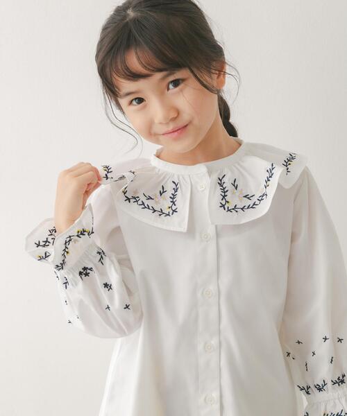 URBAN RESEARCH DOORS(アーバンリサーチドアーズ)の「『150サイズあり』フリルカラー刺繍ブラウス(KIDS)(シャツ/ブラウス・キッズ・オフホワイト/ブルー・150/135/120)」の7枚目の写真