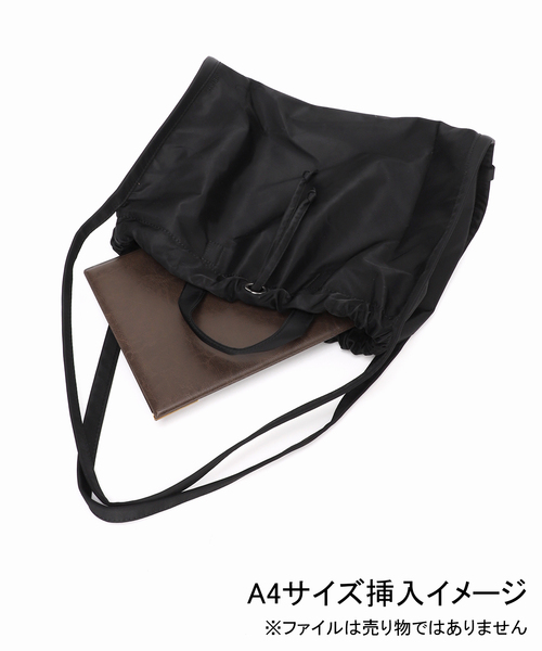 IENA（イエナ）の「HVISK/ヴィスク Sage Medium BAG バッグ（ショルダーバッグ・レディース・ブラウン/ピンク/ブラック・FREE）」の14枚目の写真