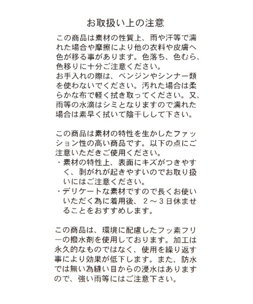 GLOBAL WORK（グローバルワーク）の「レースアップコートスニーカー/636186（スニーカー・レディース・ゴールド/ブラック/シルバー・MEDIUM/LARGE）」の22枚目の写真