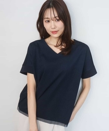 MK MICHEL KLEIN | ストライプチュールカットソー/接触冷感/洗える(Tシャツ/カットソー)