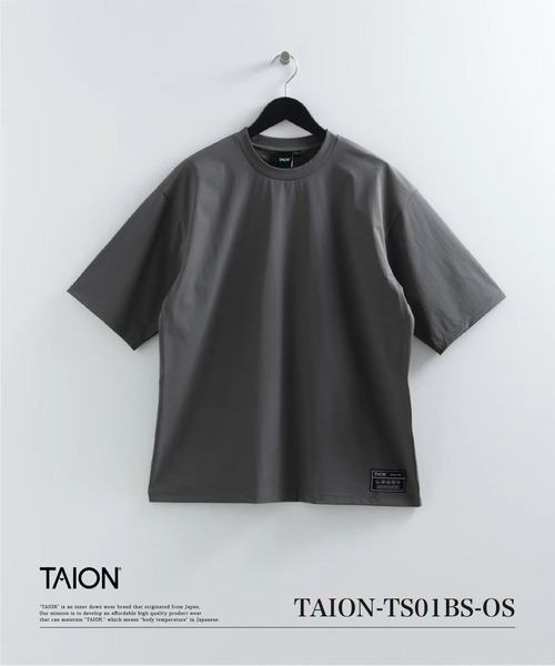 TAION｜タイオンのTシャツ/カットソー（グレー/灰色系・無地）通販