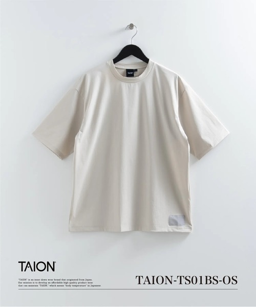 TAION(タイオン)の「【TAION(タイオン)】〈ユニセックス〉ファンクションT UV 接触冷感 抗菌 速乾 ストレッチ Tシャツ-リラックスルーズ(Tシャツ/カットソー・メンズ・ダークネイビー/ホワイト/ライトグレー/チャコール/ブラック/カーキ・XS/S/M/L/XL/2XL/3XL)」の3枚目の写真