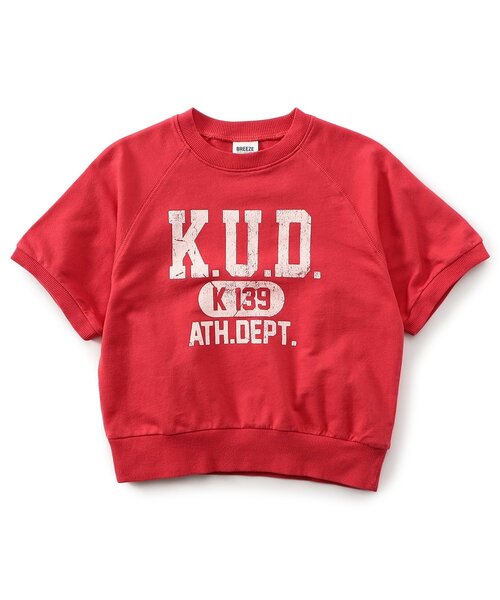 BREEZE（ブリーズ）の「【WEB限定】KUDOZ.B ラグランカレッジ半袖スウェット（Tシャツ/カットソー・キッズ・レッド/ブルー・90/100/110/120/130/140/150/160）」の11枚目の写真