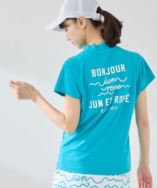 JUN&ROPE'(ジュンアンドロペ)の「ウェーブグラフィックプルオーバー/UV・吸水速乾・接触冷感(Tシャツ/カットソー・レディース・ターコイズブルー/ブラック/ホワイト・S/XL/M/L)」の5枚目の写真