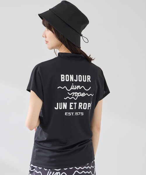 JUN&ROPE'(ジュンアンドロペ)の「ウェーブグラフィックプルオーバー/UV・吸水速乾・接触冷感(Tシャツ/カットソー・レディース・ターコイズブルー/ブラック/ホワイト・S/XL/M/L)」の14枚目の写真