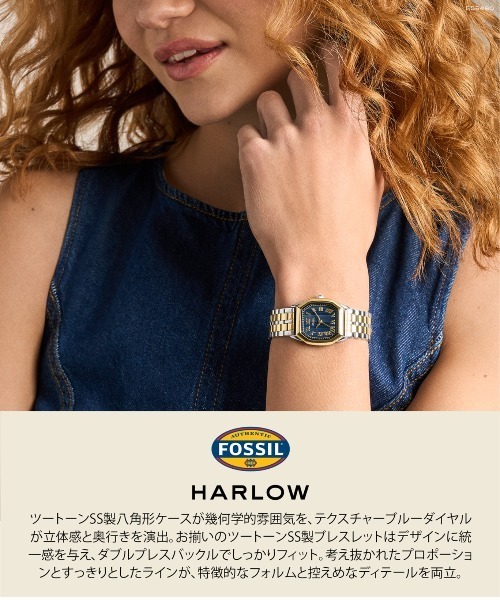 FOSSIL(フォッシル)の「フォッシル 腕時計 レディース アナログ ステンレス ES5480(アナログ腕時計・レディース・マルチ・FREE)」の8枚目の写真