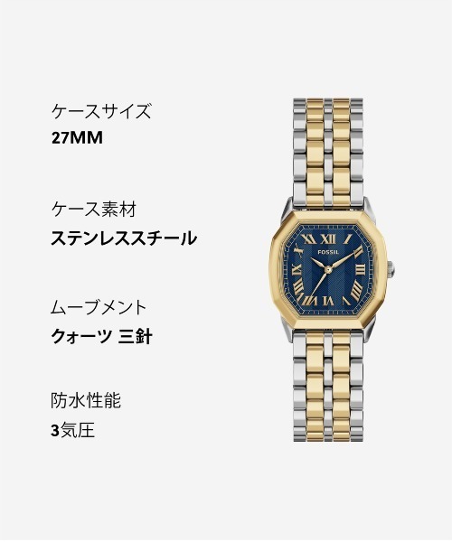 FOSSIL(フォッシル)の「フォッシル 腕時計 レディース アナログ ステンレス ES5480(アナログ腕時計・レディース・マルチ・FREE)」の9枚目の写真